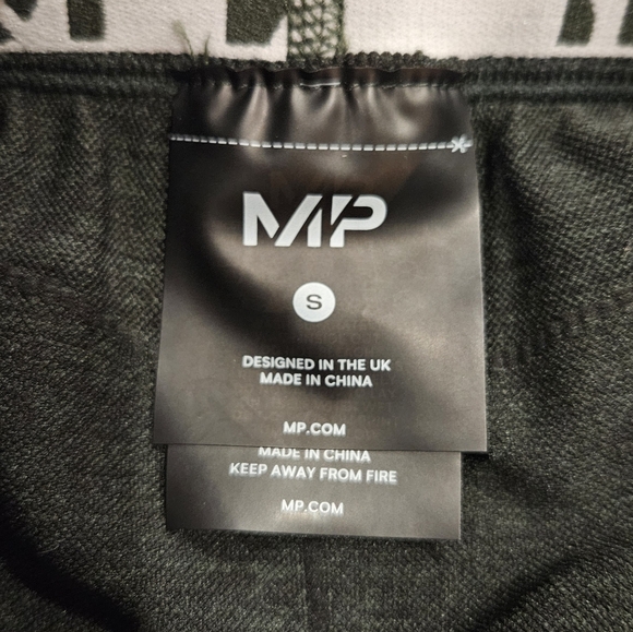 MyProtein gym shorts - Picture 3 of 3